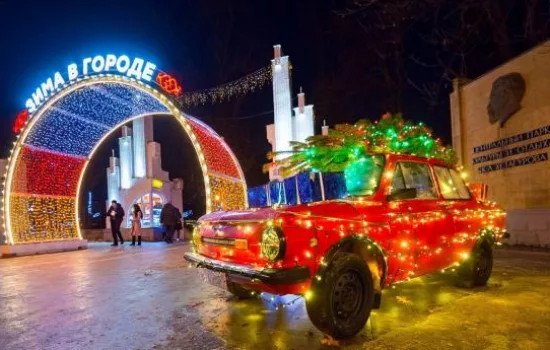 Чем заняться зимой в Осетии