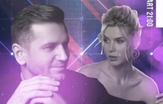 Irin Chaple & Vitaliy Folomeev